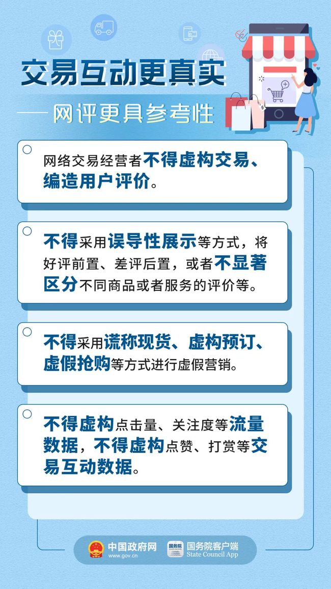 2025今晚必出三肖,详细解答、专家解析解释与落实-警惕虚假宣传-详细解答、专家解析解释与落实