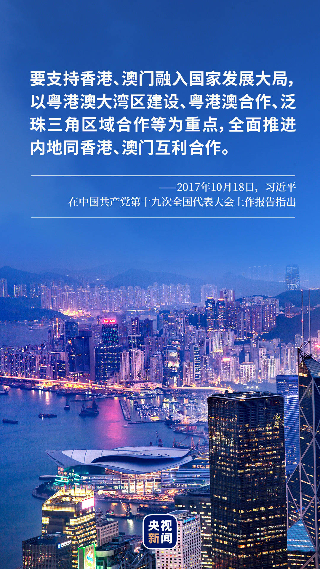 管家婆期期四肖四码中特管家和新澳门2025最精准免费全面释义、专家解析解释与落实