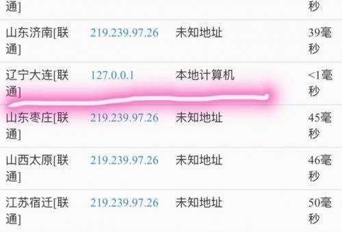 2025今晚必中必开一肖全面释义、专家解析解释与落实